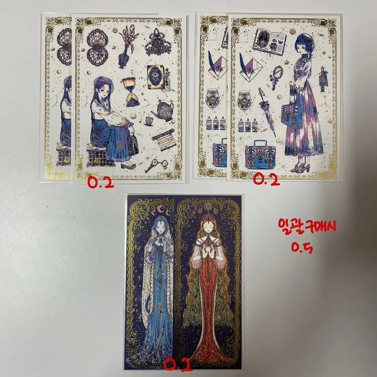 리벳님 일러스트 금박 엽서 스티커 책갈피