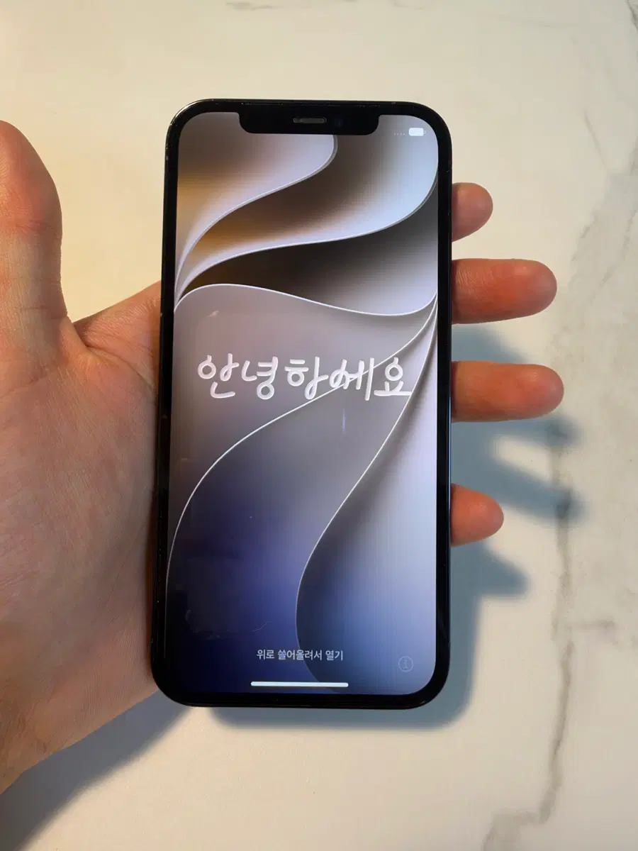 아이폰 12프로 256GB 네이비 배터리 성능 90프로 충전기도 드릴게요
