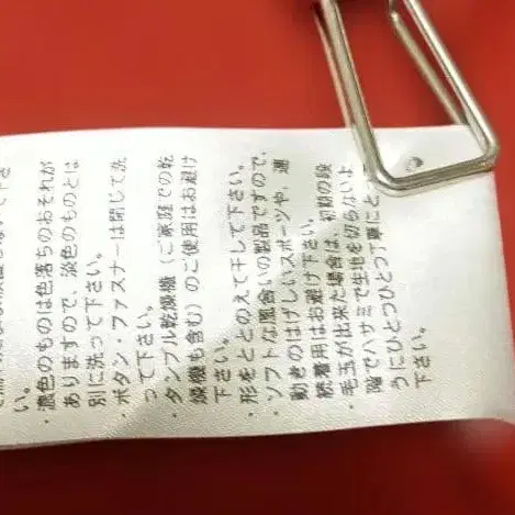 7번째 상품 이미지