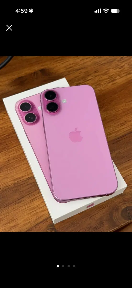 아이폰 16 핑크 256GB