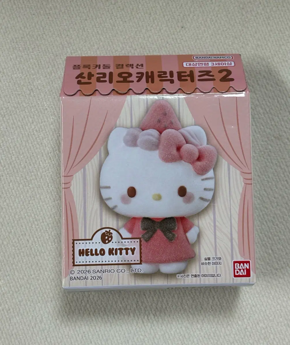 산리오 헬로키티 플로키 피규어 딸기 생크림 키티 토모다치