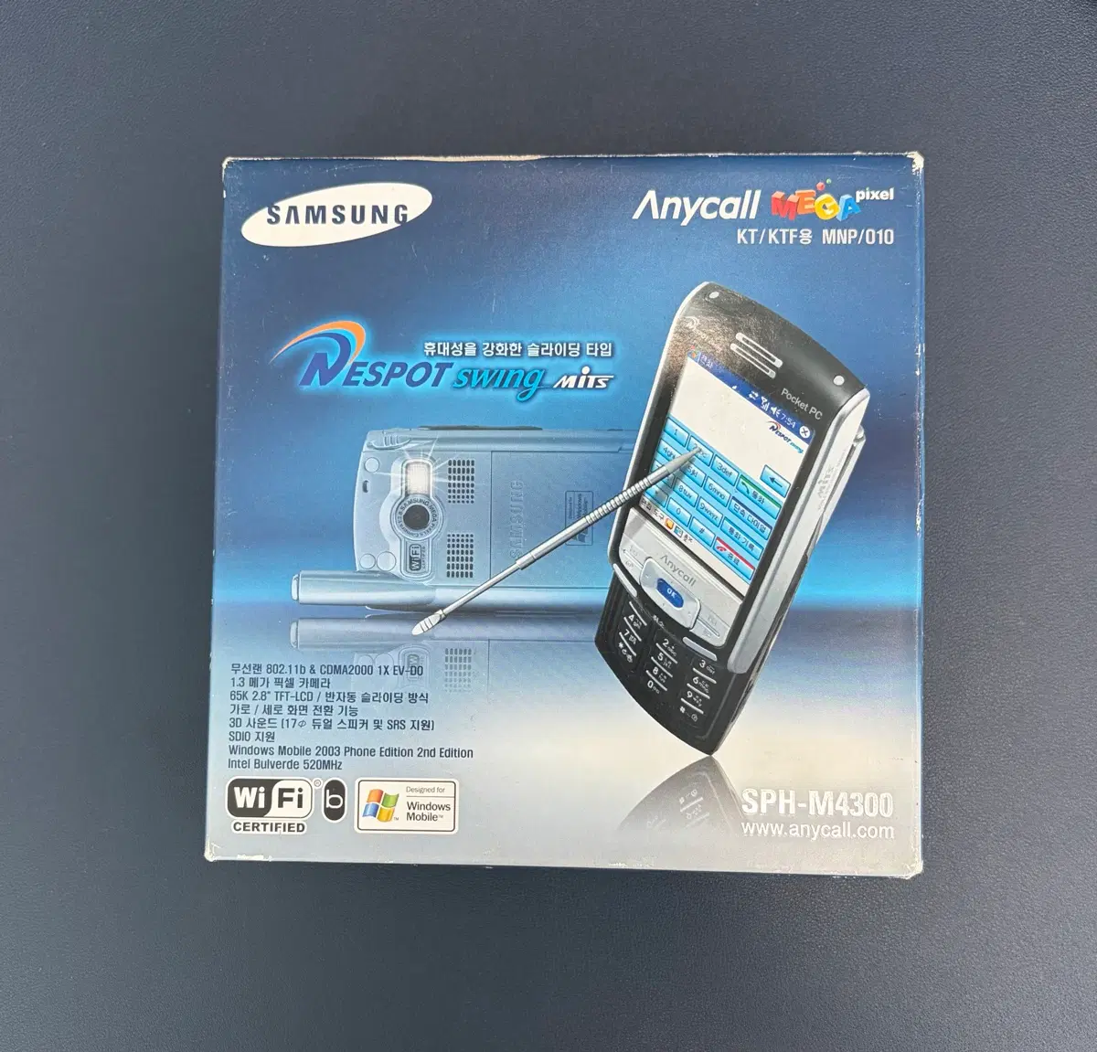 새제품 삼성 네스팟 스윙 pda폰 sph-m4300 팝니다