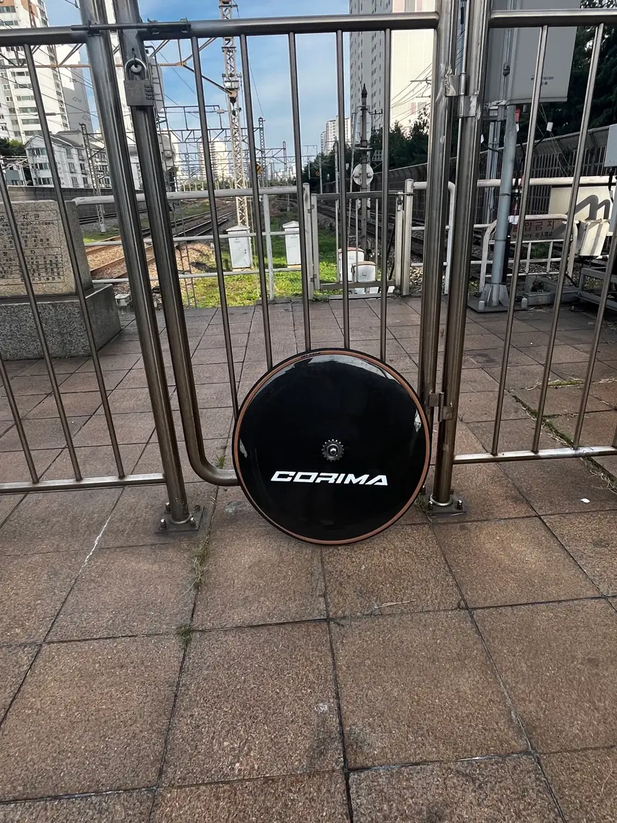 지시앙 디스크휠