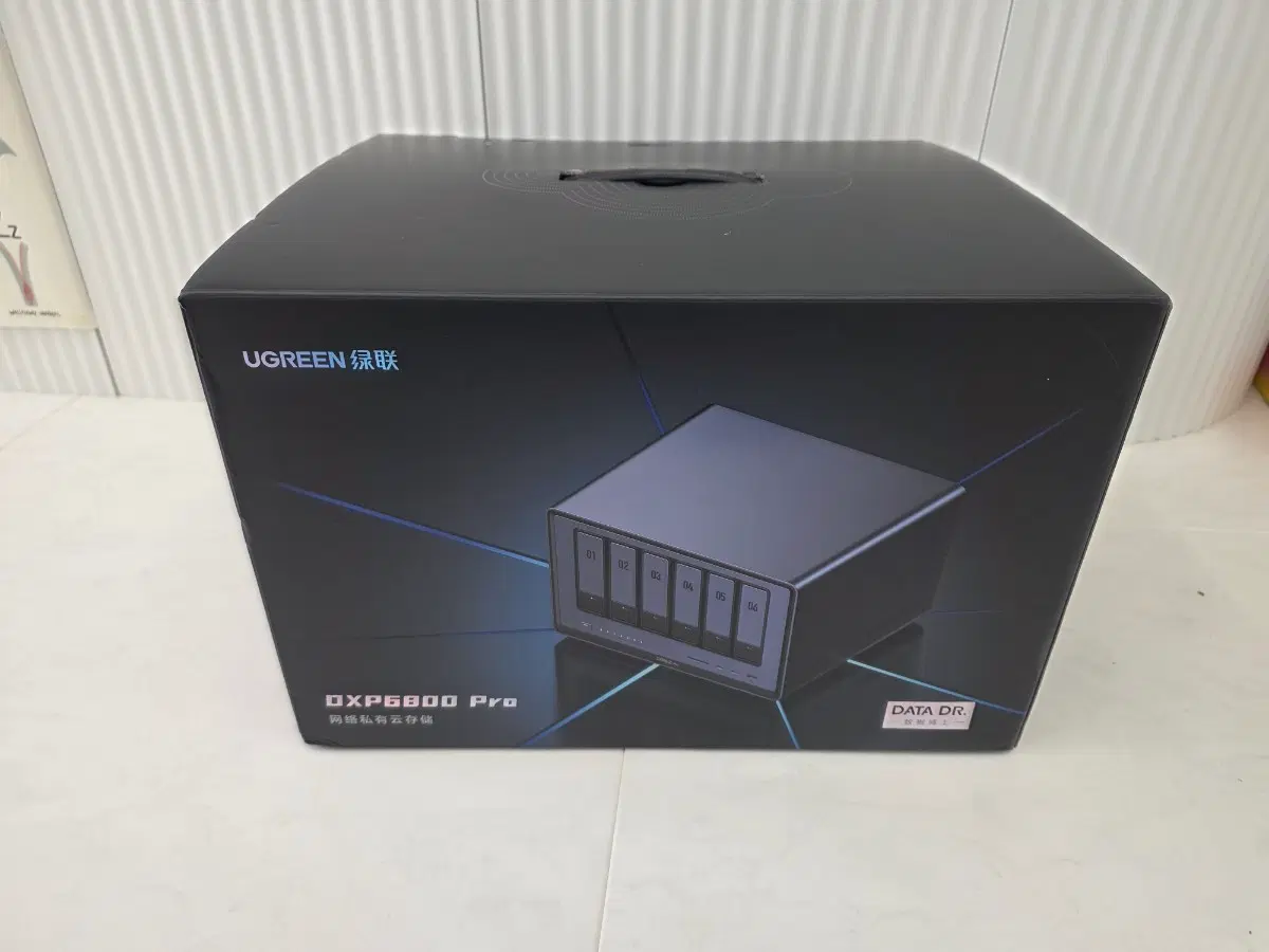 유그린 UGREEN DXP6800 Pro NAS 6베이 고성능 나스 서버