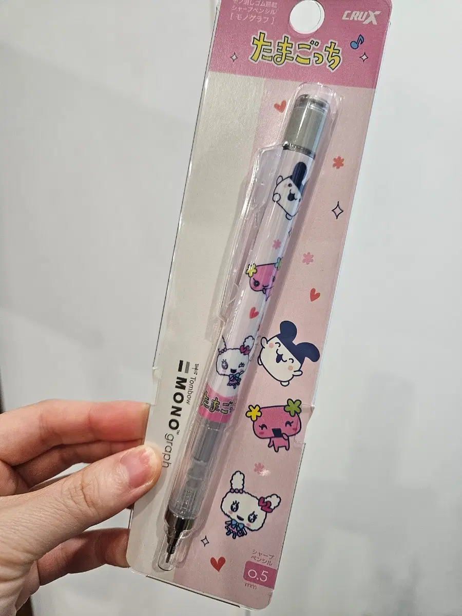 다마고치 모노그래프 샤프 0.5mm