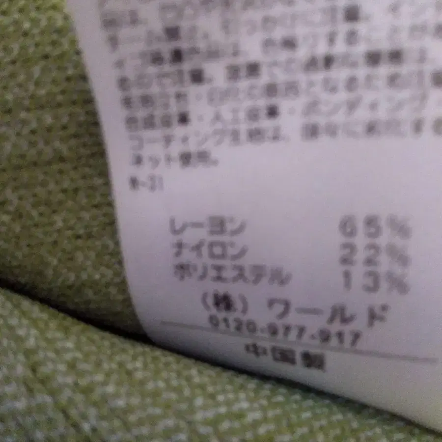7번째 상품 이미지