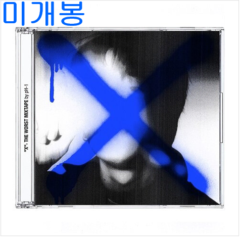 피에이치원 (pH-1) - X (미개봉, CD)