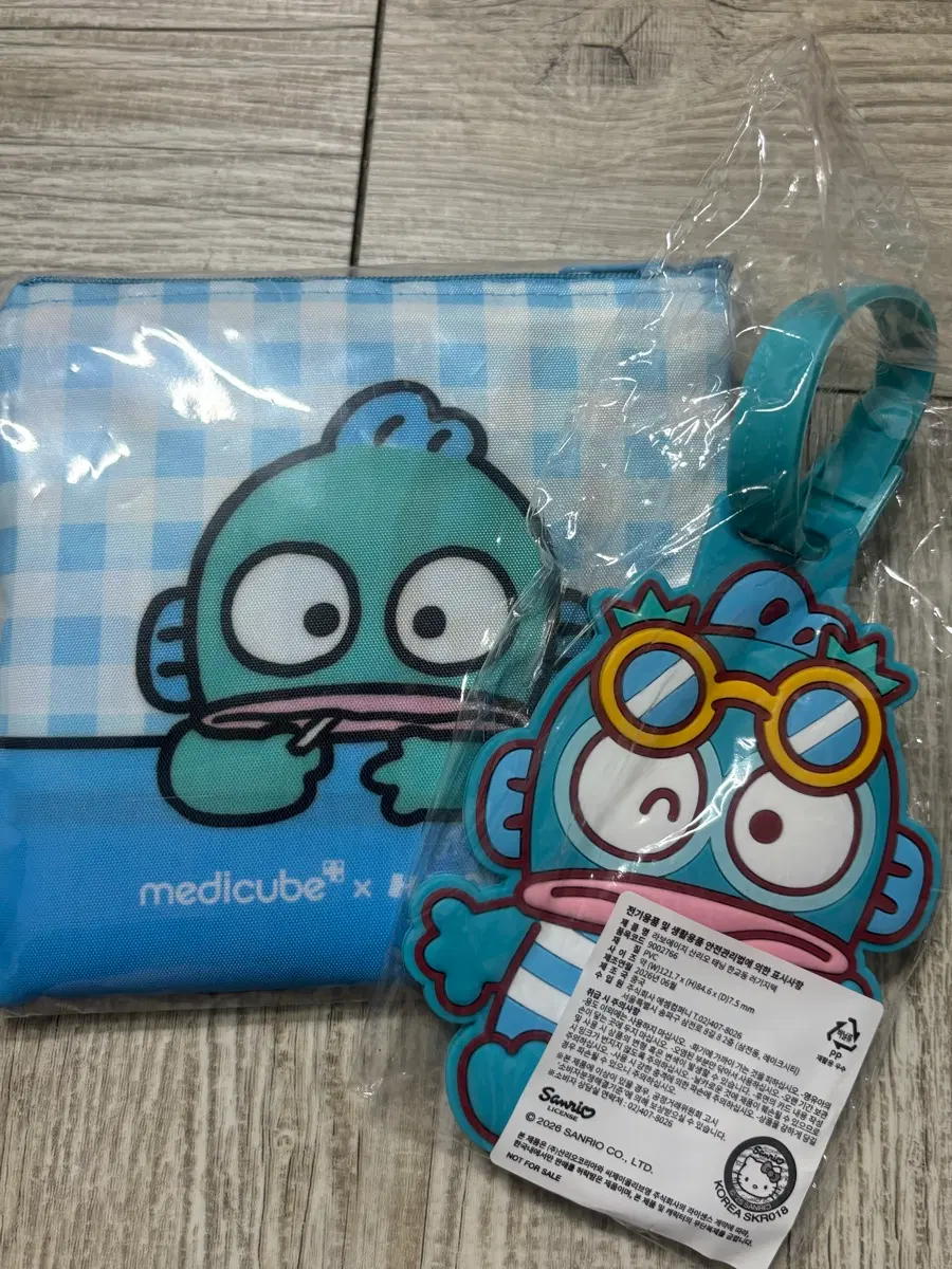 산리오 한교동 소품세트 (러기지택,바쿠백)