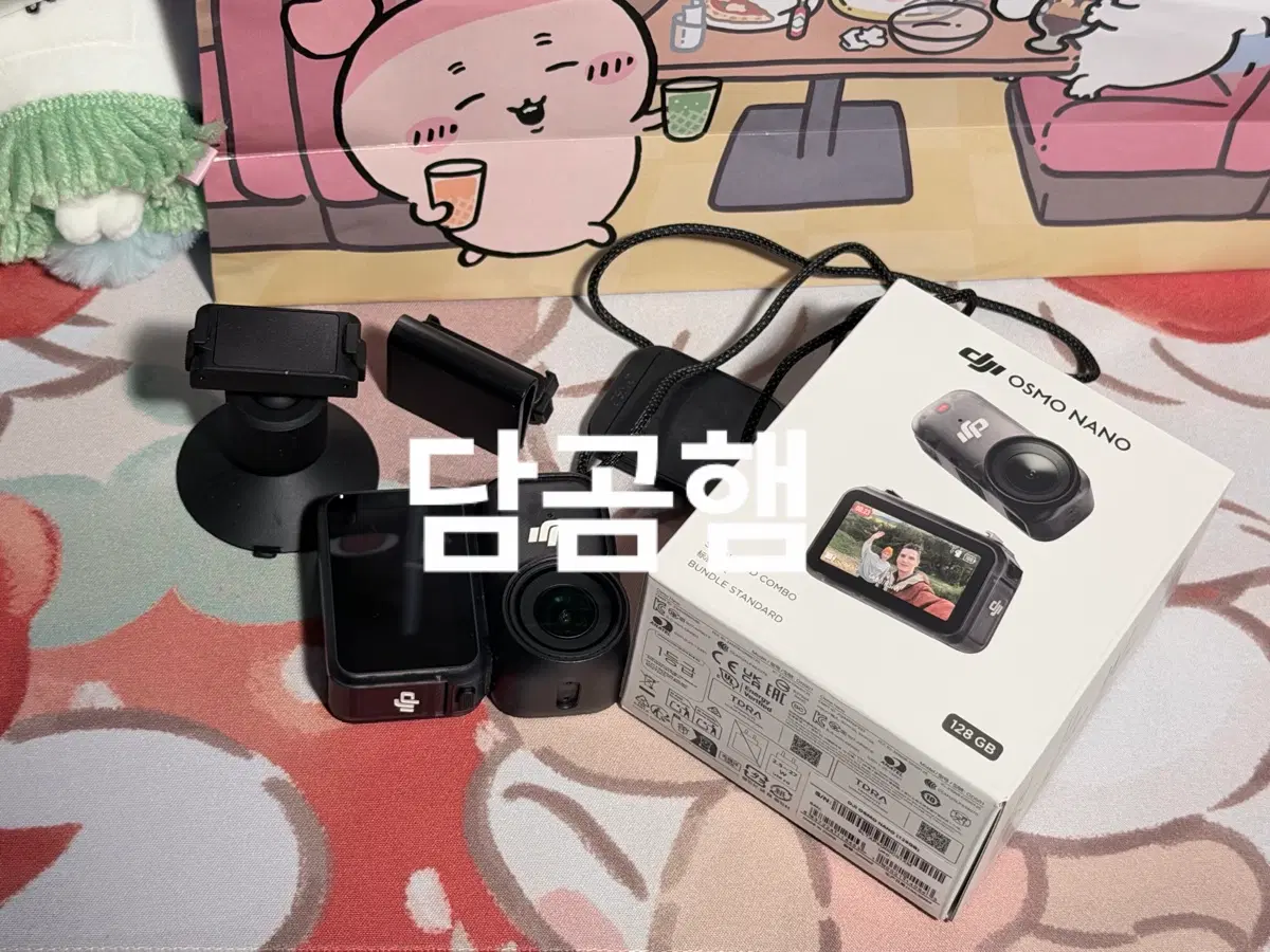 (택배비 포함)오즈모 나노 스탠다드 콤보 128G