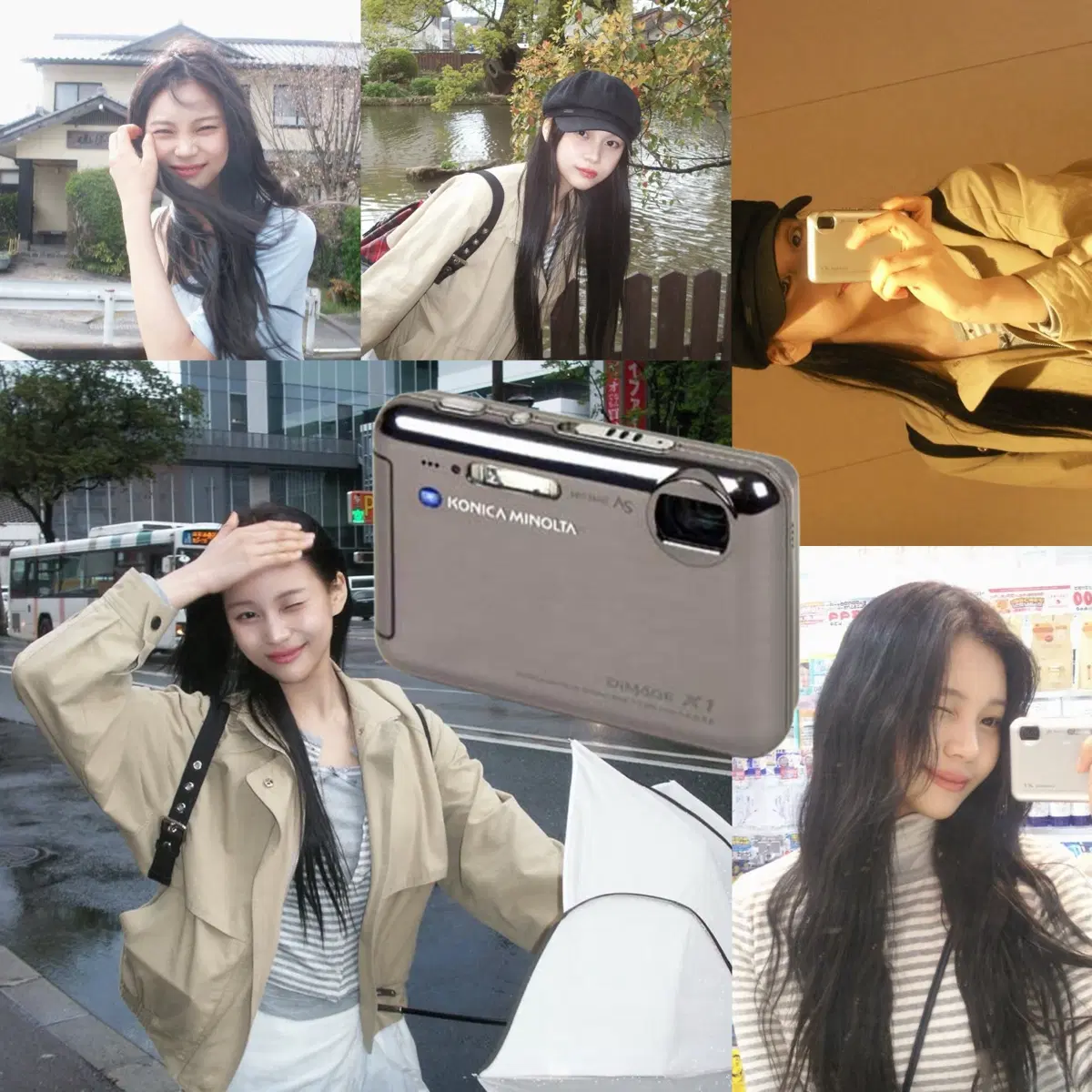 [엄지pick] 미놀타 디미지 X1