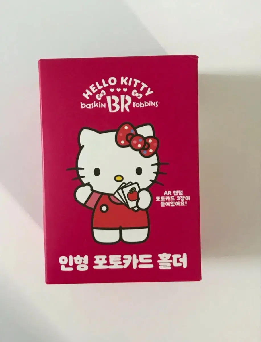 [단종템 새상품!!] 헬로키티 키링 카드홀더