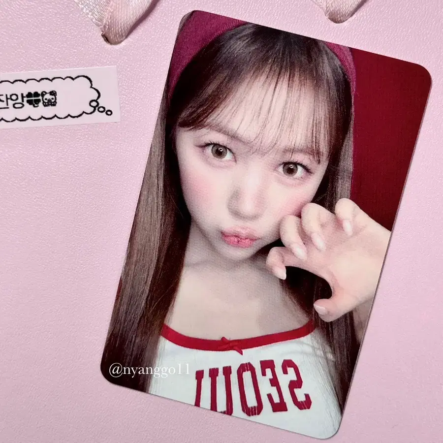 하츠투하츠 하투하 H2H 레몬탱 헬로라이브 럭드 예온 포카