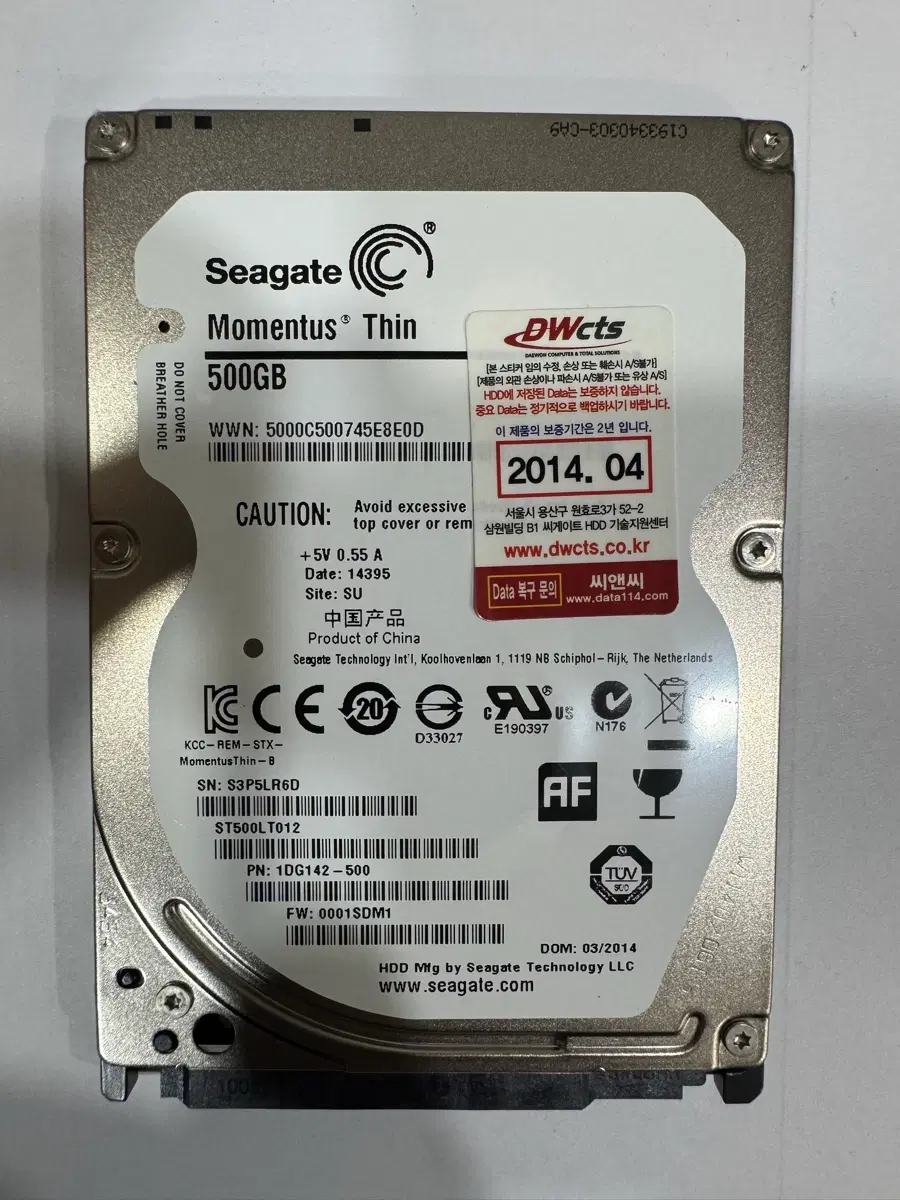 씨게이트 모멘터스 씬 500GB HDD
