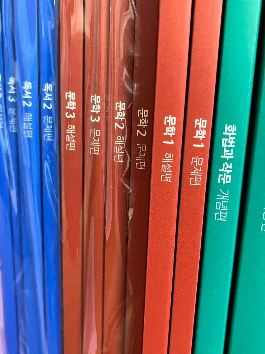 강기분 풀세트 독서 문학 화작 일괄
