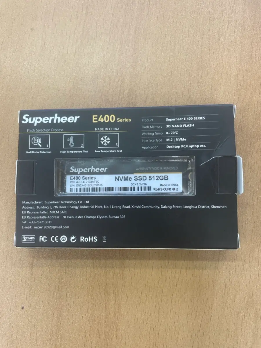 Superheer E400 NVMe SSD 512GB