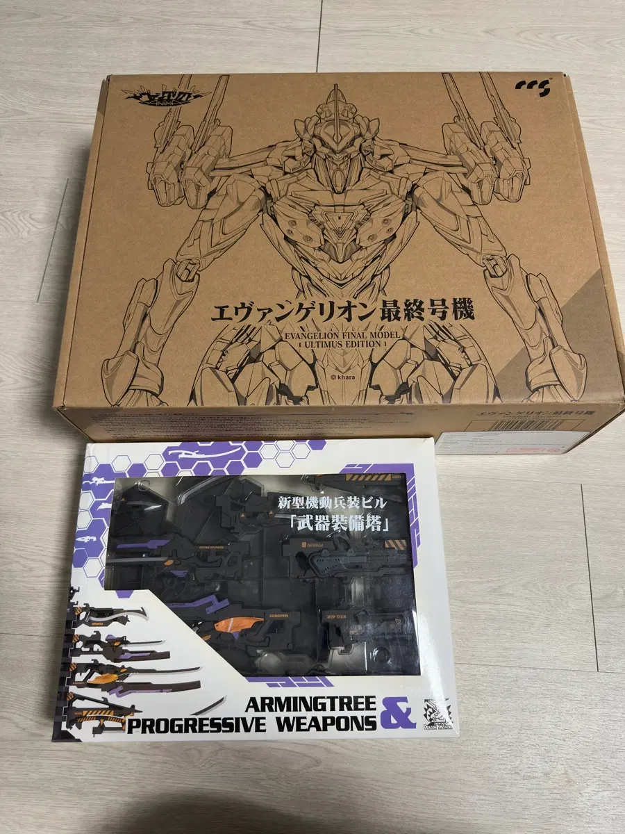 CCSTOYS 에반게리온 최종호기 울티머스 에디션 + 무기장비탑(용도자 아밍트리) 일괄 판매합니다