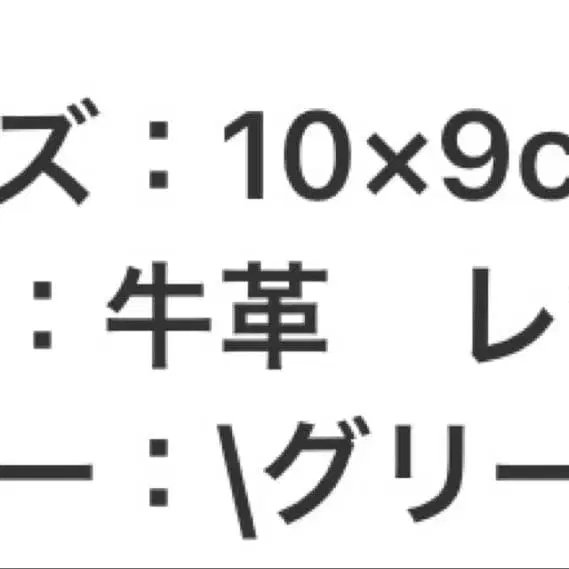 8번째 상품 이미지