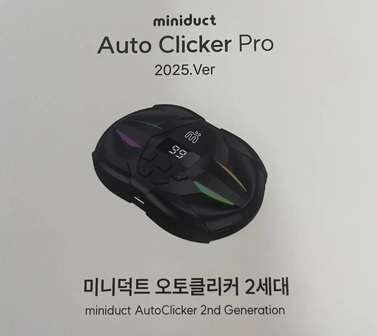 미니덕트 오토클리커 2세대 미개봉 새상품(택시 콜잡이 배달 콜 지지기 스마트폰 오토클릭커 자동터치)