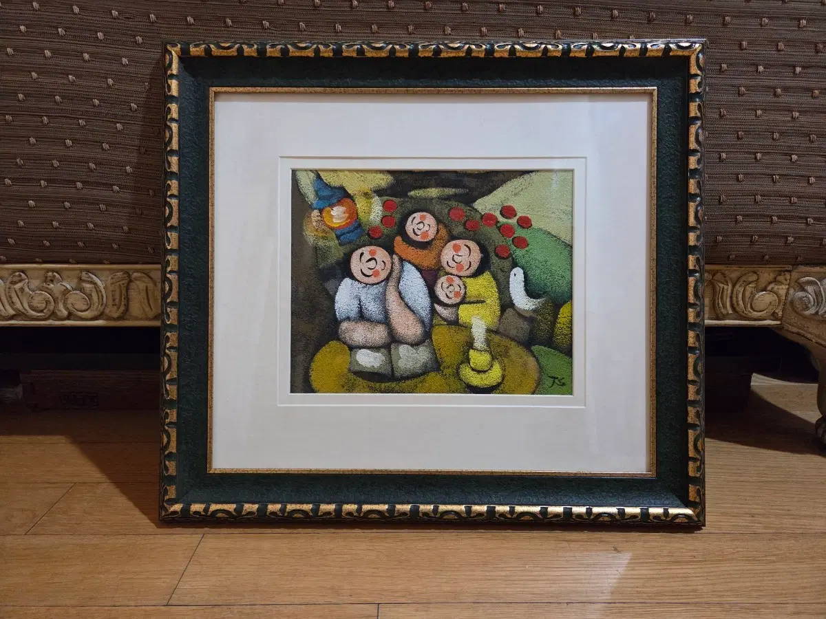 가족 그림