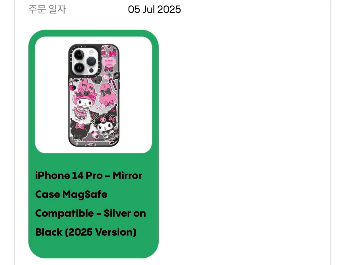 케이스티파이 아이폰14pro