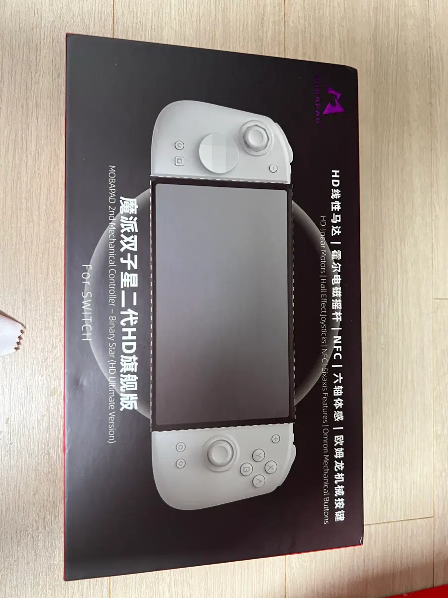 닌텐도 스위치용 모바패드 화이트 MOBAPAD