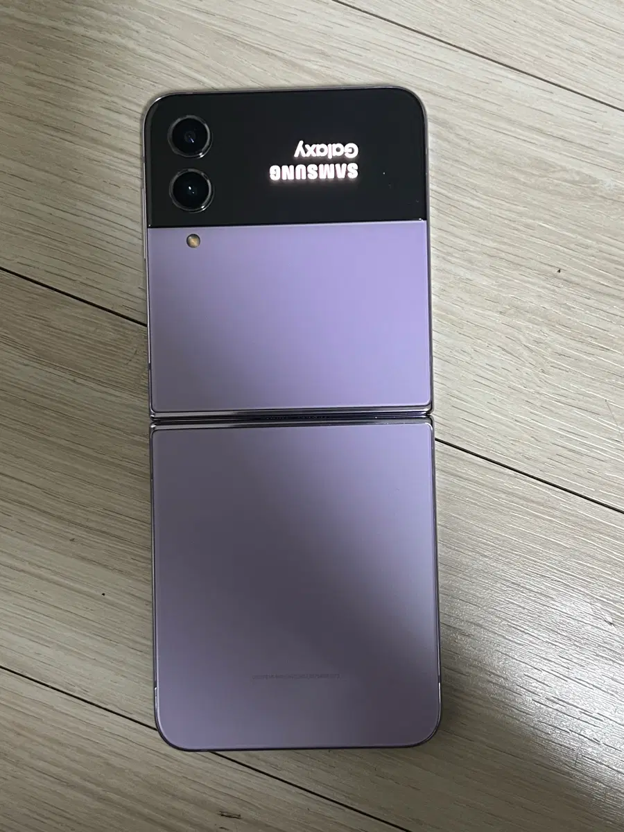 제트플립 4