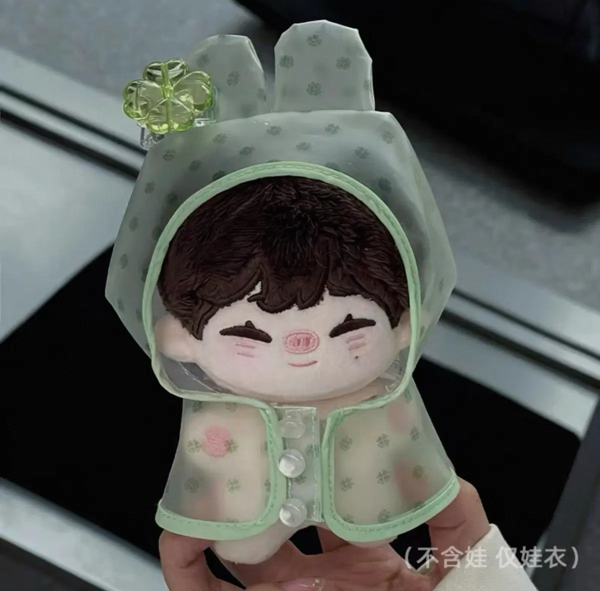 10cm 인형옷 우비