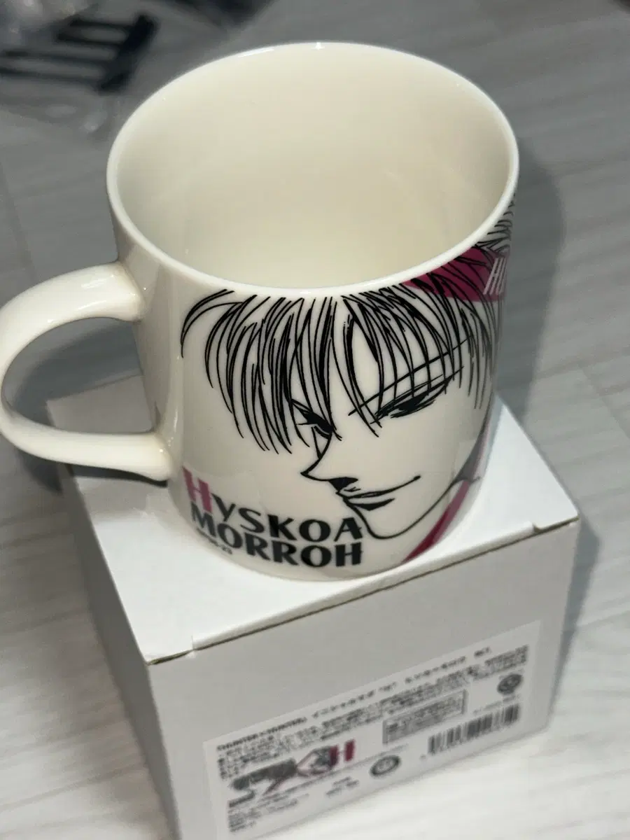 HUNTERxHUNTER 점프샵 이니셜 머그컵 H 히소카