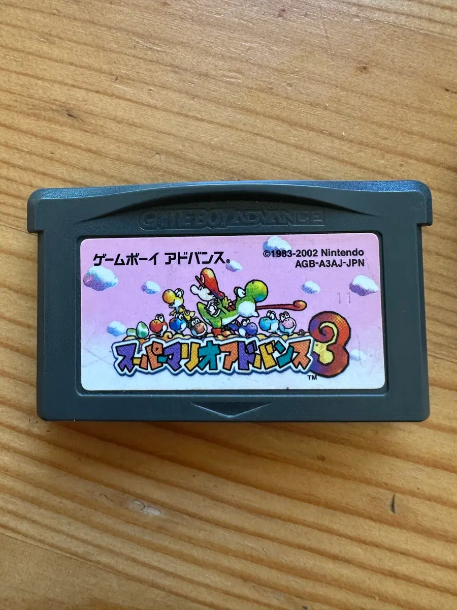 닌텐도 게임보이 GBA 슈퍼마리오 어드밴스 3