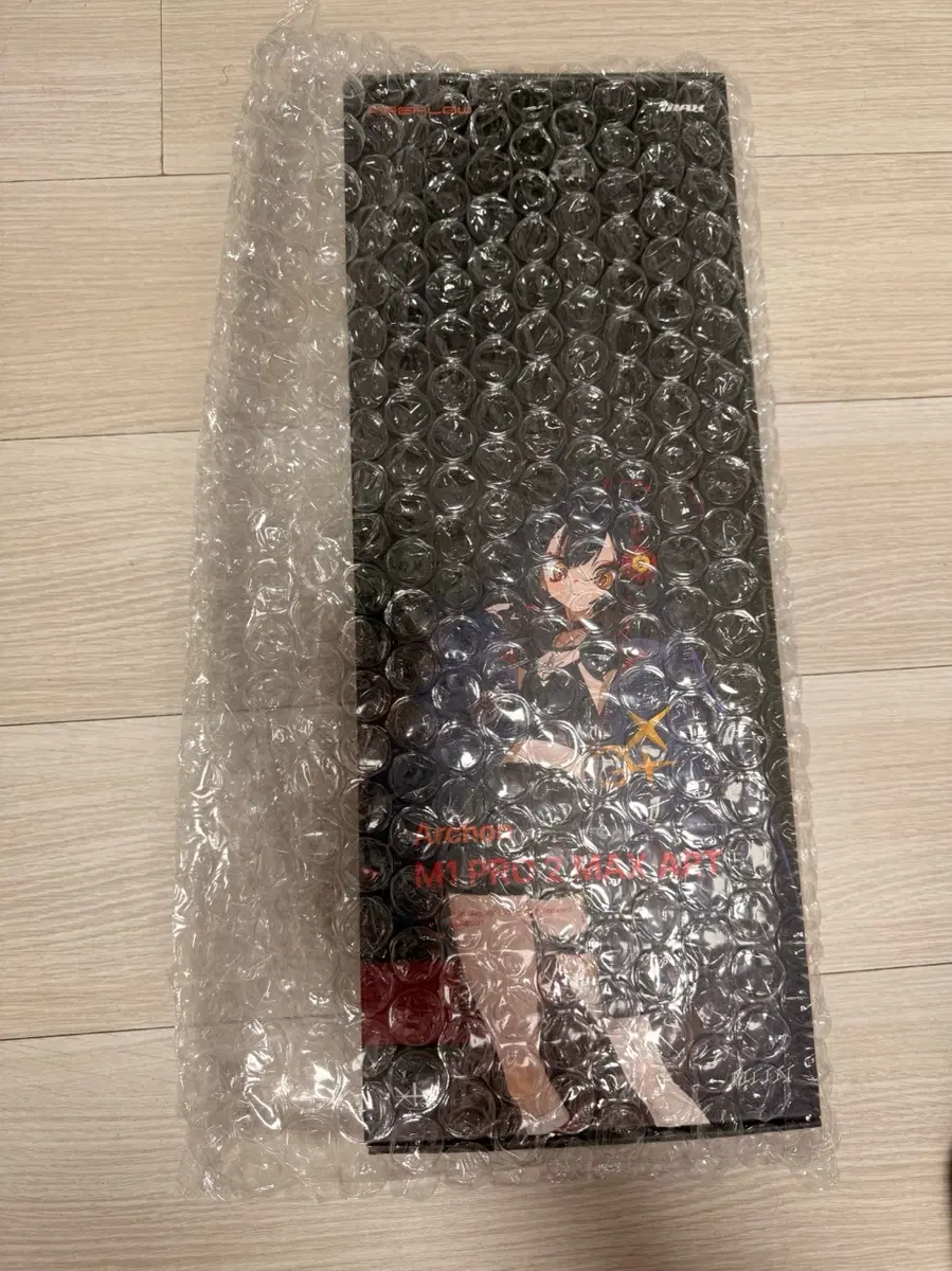디제이맥스 키보드 다인 미개봉