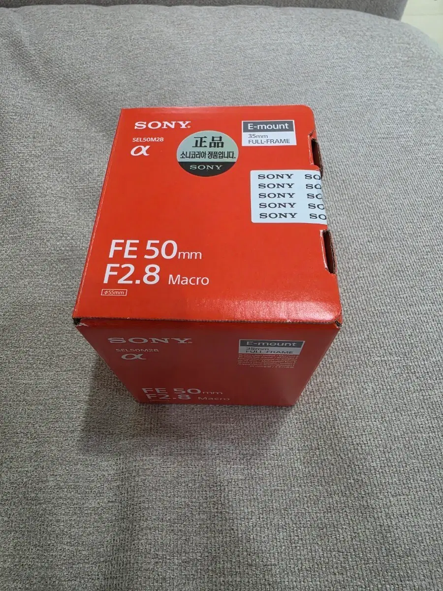 소니 FE 50mm F2.8 Macro 렌즈