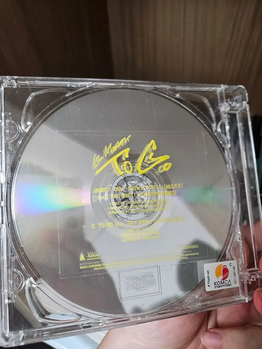 국힙 to go cd,앨범