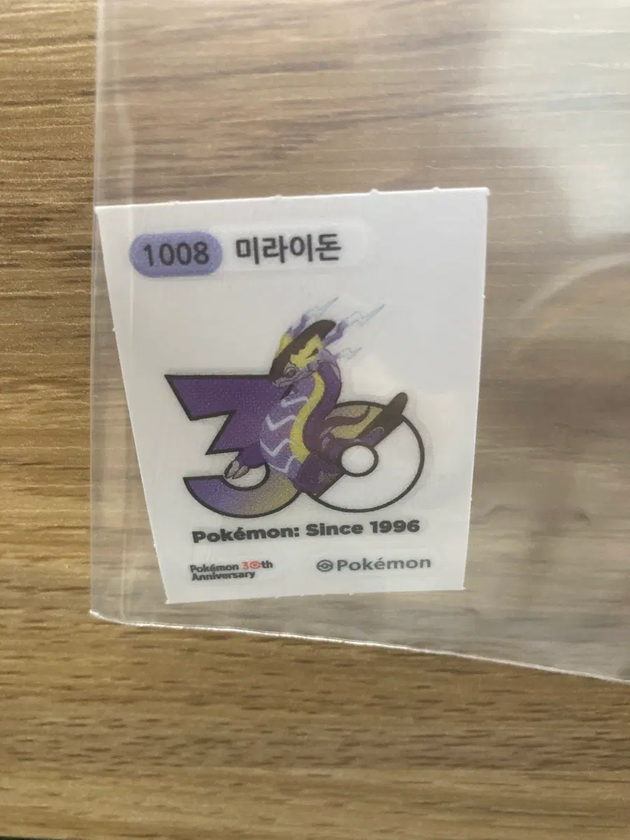 포켓몬 30주년 스페셜 로고 띠부씰 미라이돈