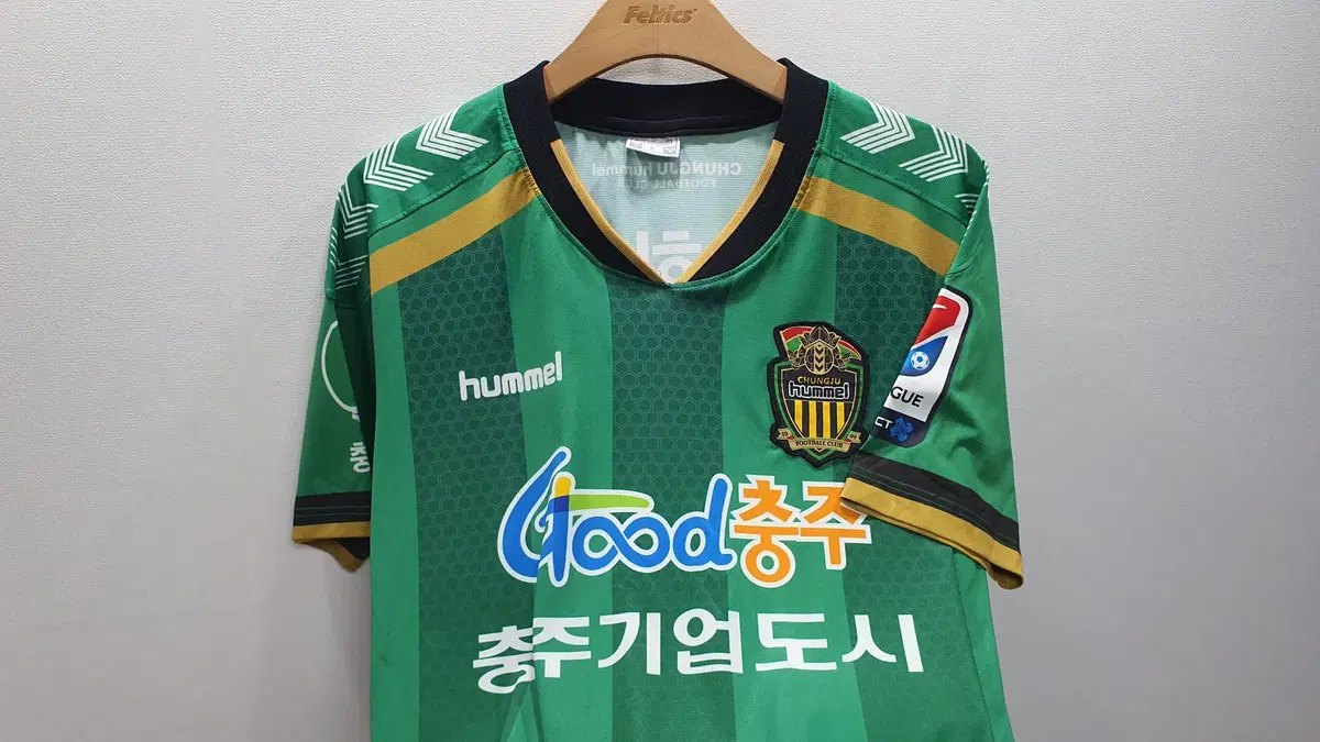 충주FC 유니폼 L사이즈 (가로51 세로72)