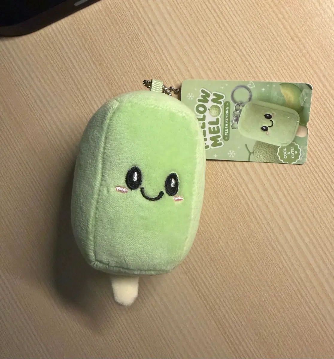 멜론 인형