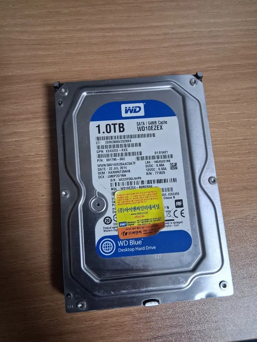 wd 1테라 하드 디스크 1Tb 검사완료