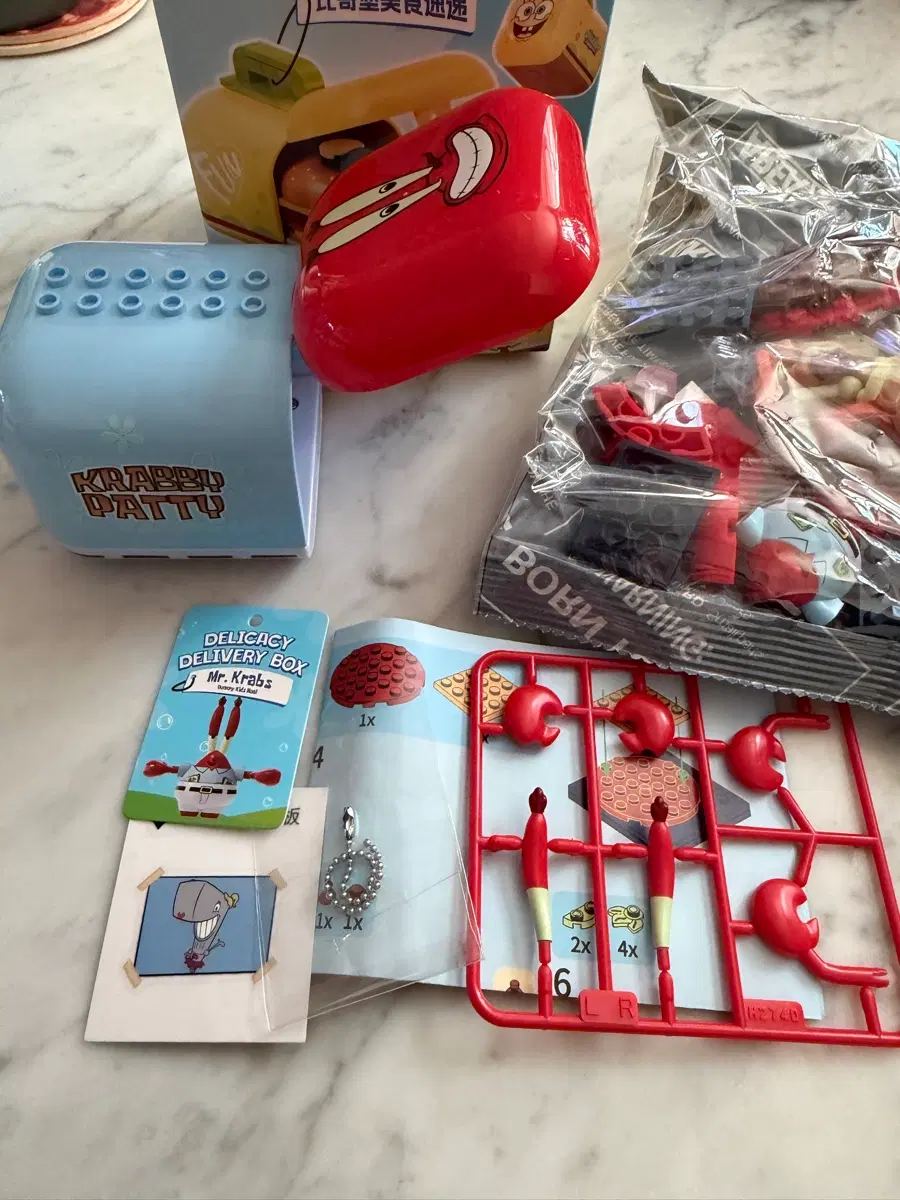 스폰지밥 블럭 DIY 딜리버리 박스 집게사장 다람이
