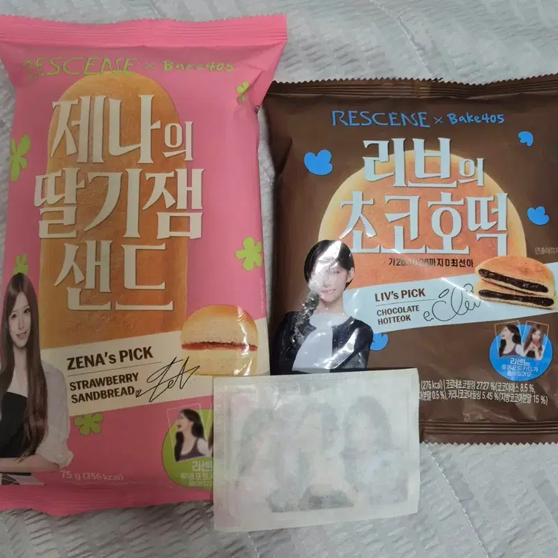 리센느 빵 제나 딸기 샌드 리브 초코호떡 포카 포토카드