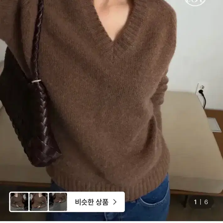 [새]파운더스 말로리 브이넥 메리노 팔 니트 스웨터