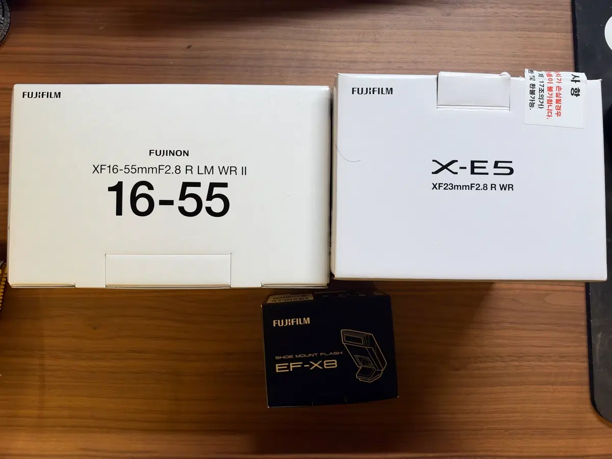 후지 x-e5 실버 바디킷 + xf16-55 ii(2세대 제품)