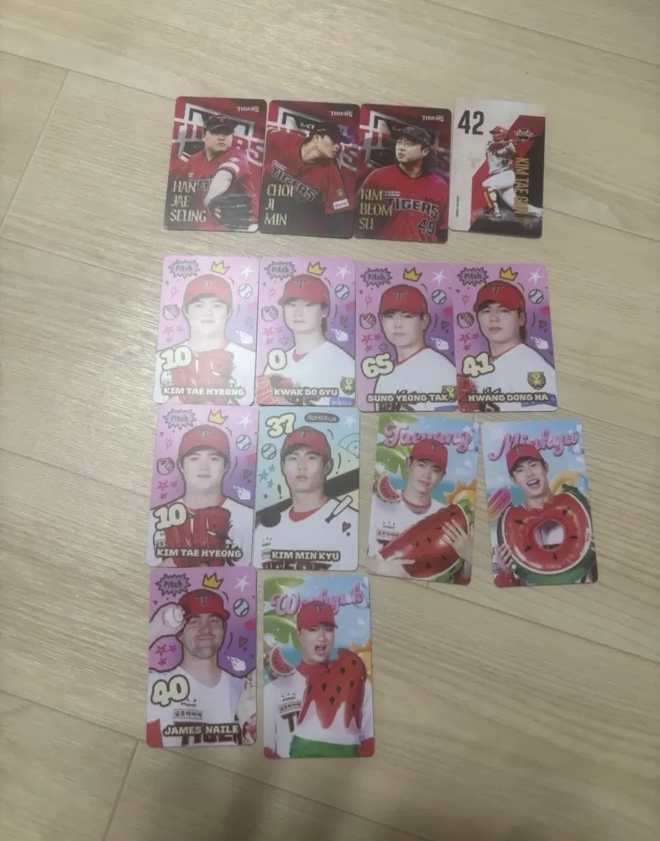 기아타이거즈 카드 판매