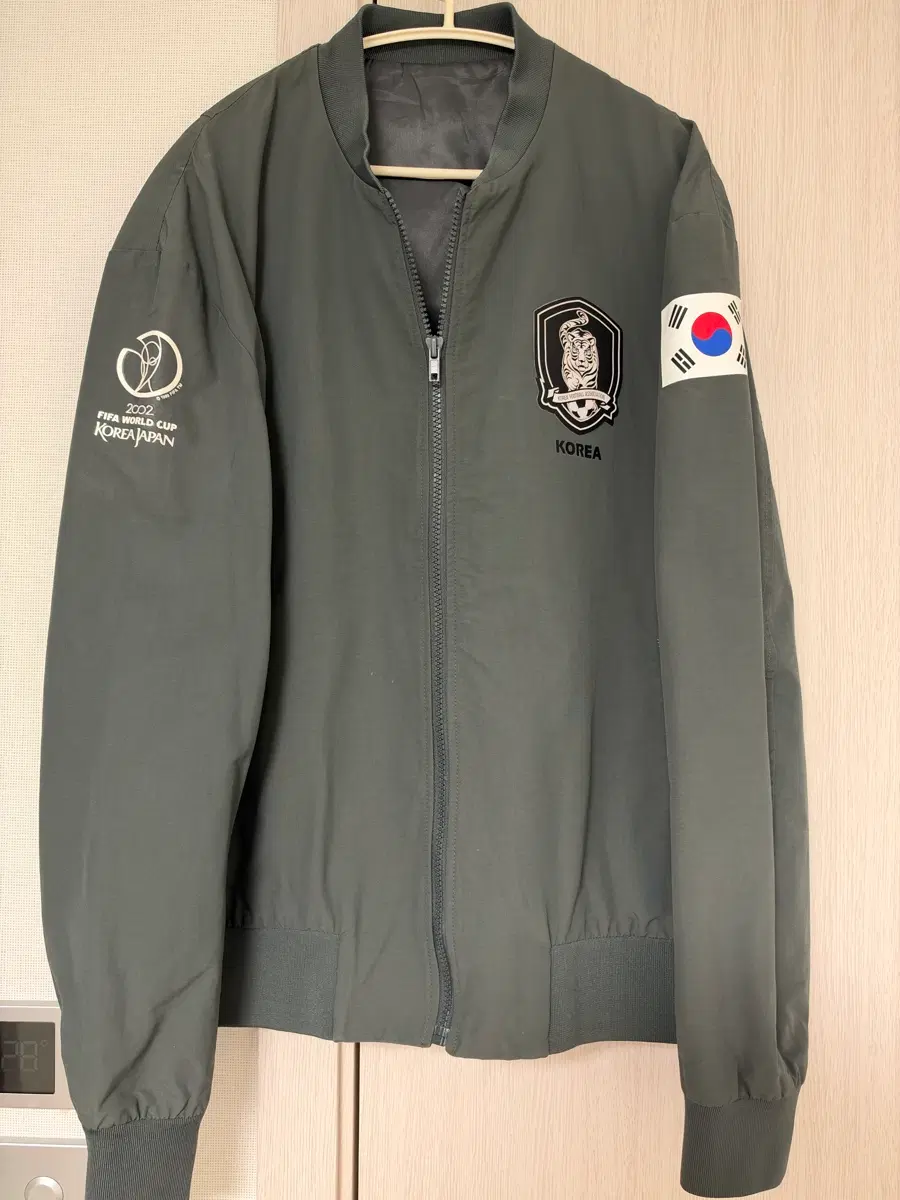 2002 월드컵 기념 점퍼 져지(커스텀)