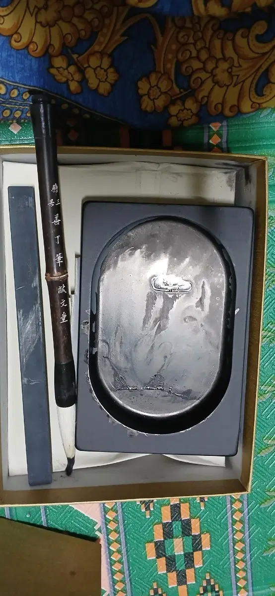 문방사우