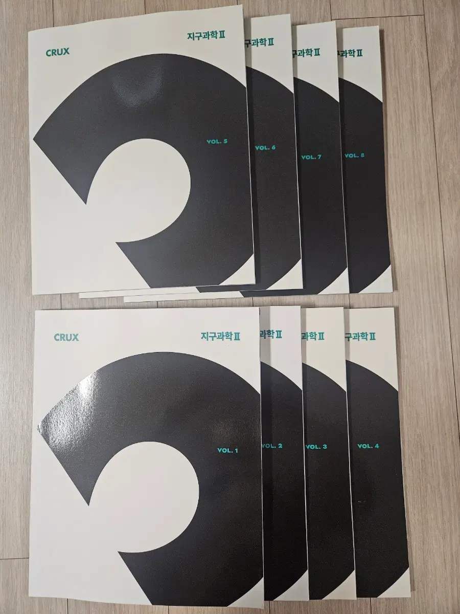 크럭스 지구과학2 전권 (1-8권)