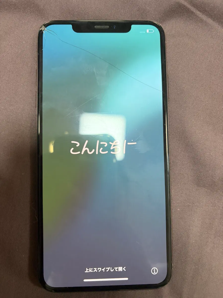 아이폰xs max 64g