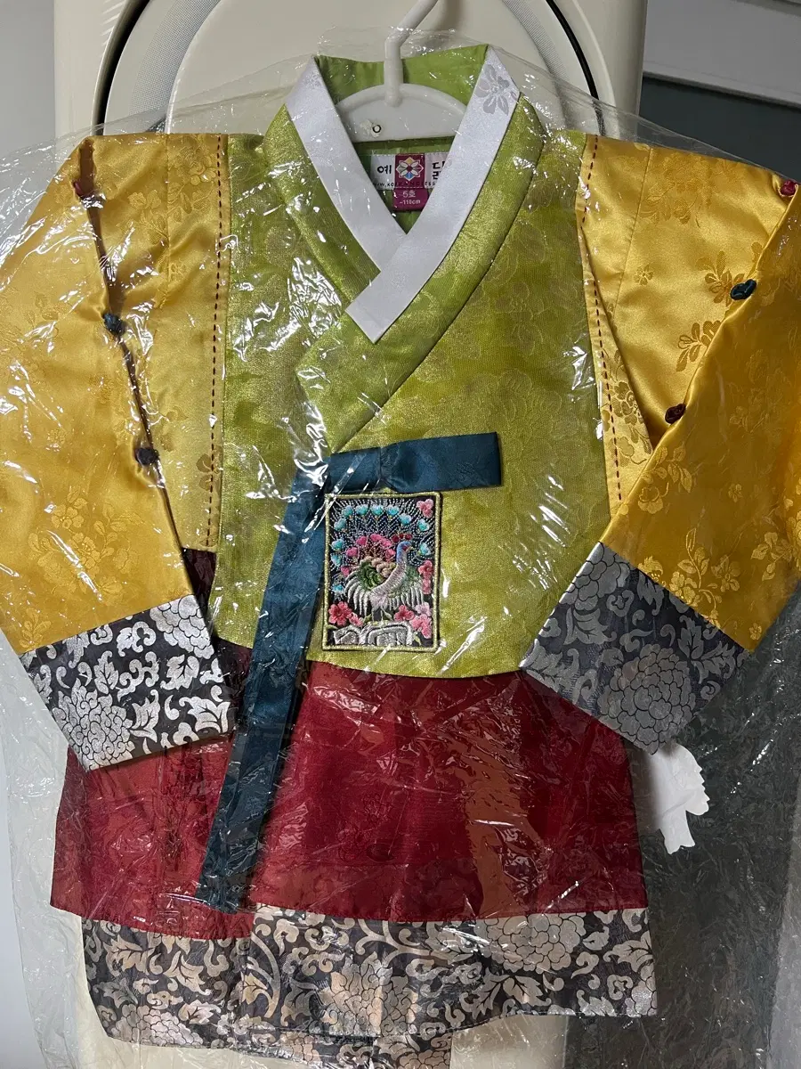 아동 한복 5호 (110cm) 옐로우/그린 새상품