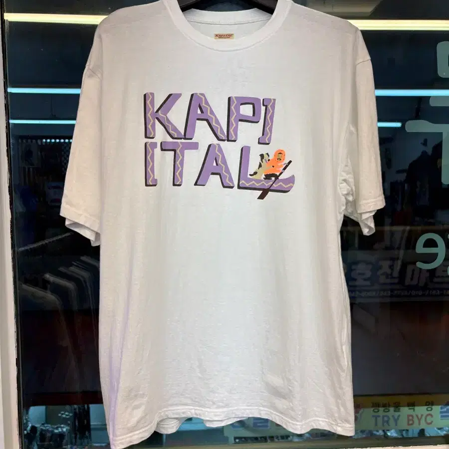 캐피탈 티셔츠 xl