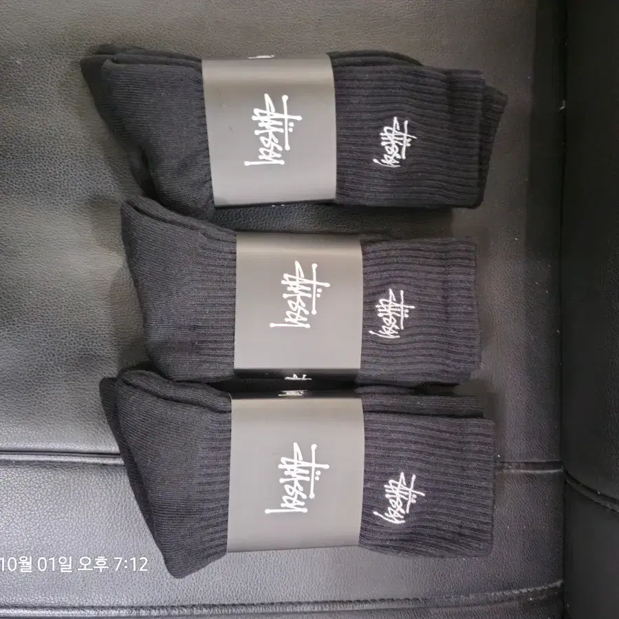 스투시 쿠션 양말 블랙 6컬래