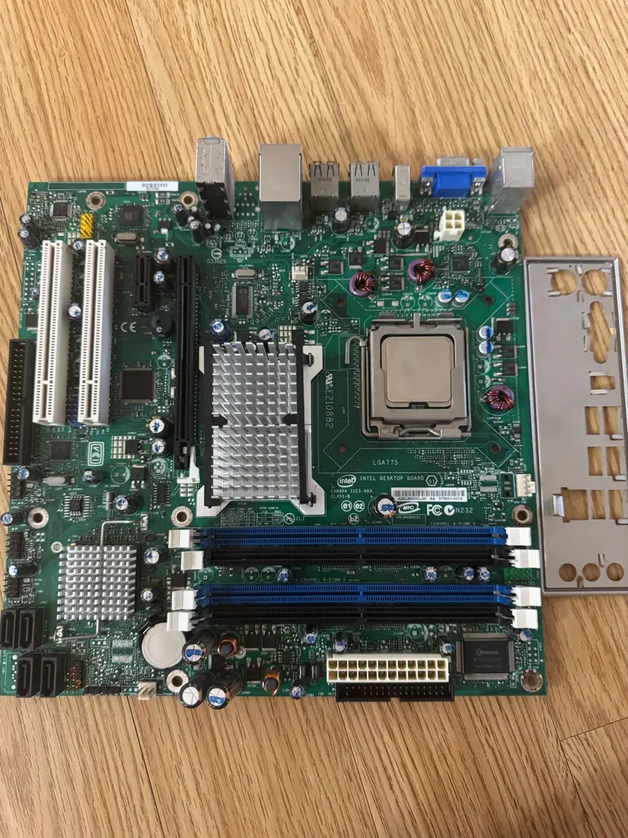 인텔 LGA775 메인보드 + E8400 CPU 일괄 부품용