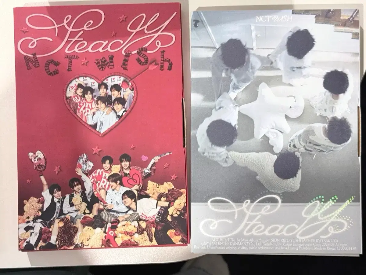 위시 앨범